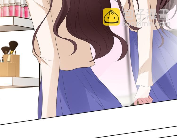 抱歉我拿的是女主劇本 - 第五十三話 唐寧搶人資源？(3/3) - 3