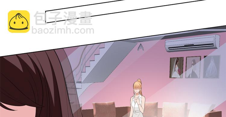 抱歉我拿的是女主劇本 - 第五十三話 唐寧搶人資源？(3/3) - 4