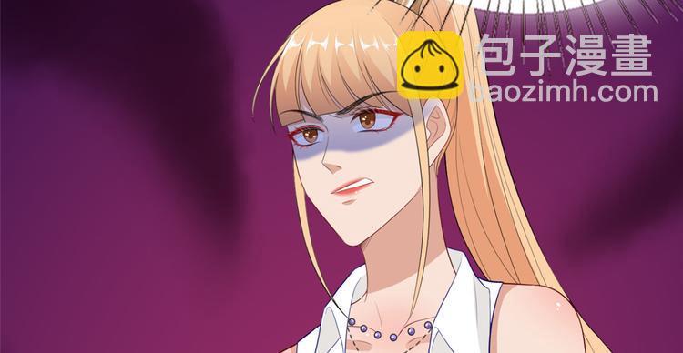 抱歉我拿的是女主劇本 - 第五十三話 唐寧搶人資源？(3/3) - 6