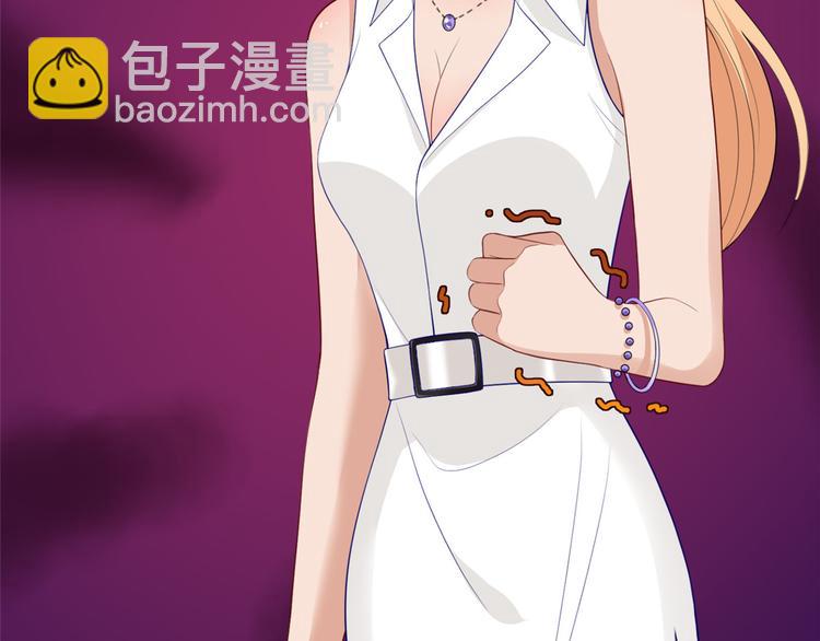 抱歉我拿的是女主劇本 - 第五十三話 唐寧搶人資源？(3/3) - 7