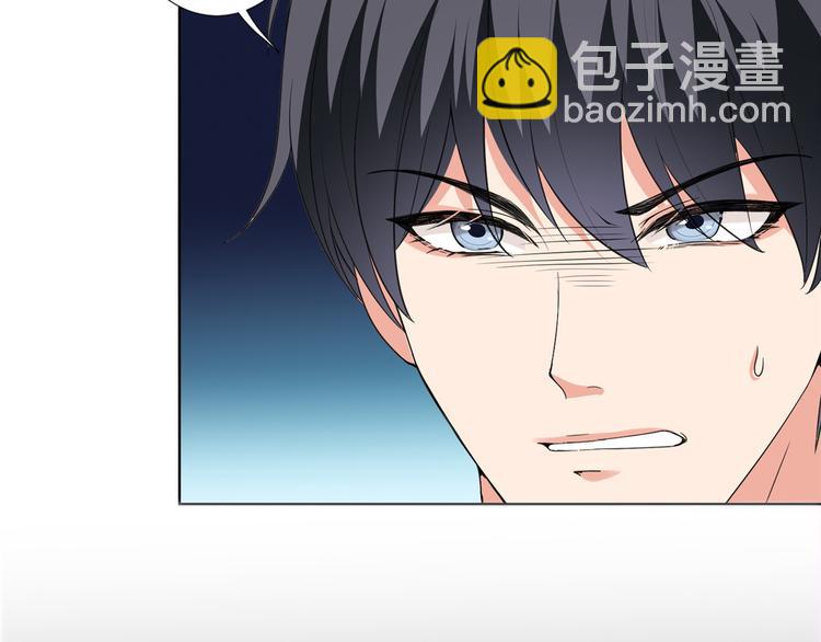 抱歉我拿的是女主劇本 - 第五十三話 唐寧搶人資源？(1/3) - 7