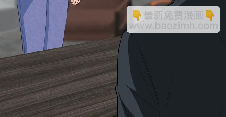 抱歉我拿的是女主劇本 - 第五十三話 唐寧搶人資源？(1/3) - 2