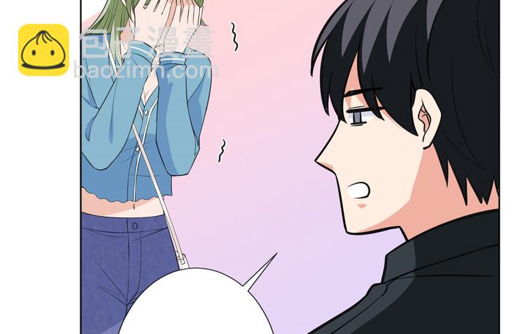 抱歉我拿的是女主劇本 - 第五十三話 唐寧搶人資源？(1/3) - 4