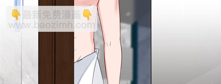 抱歉我拿的是女主劇本 - 第五十三話 唐寧搶人資源？(2/3) - 6