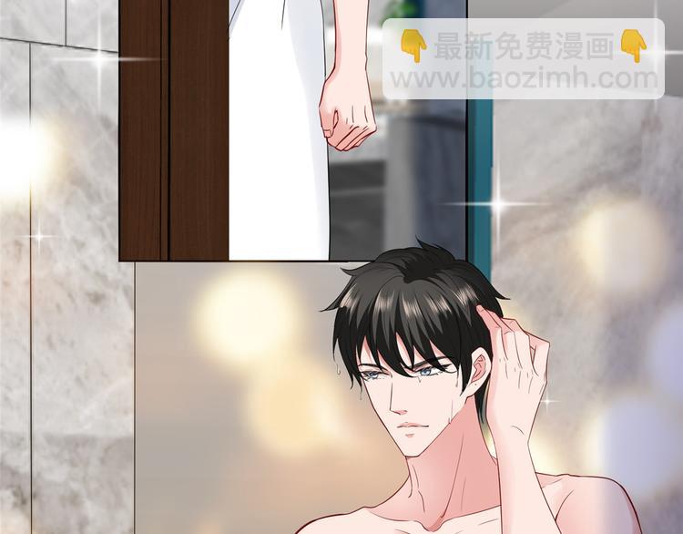 抱歉我拿的是女主劇本 - 第五十三話 唐寧搶人資源？(2/3) - 7