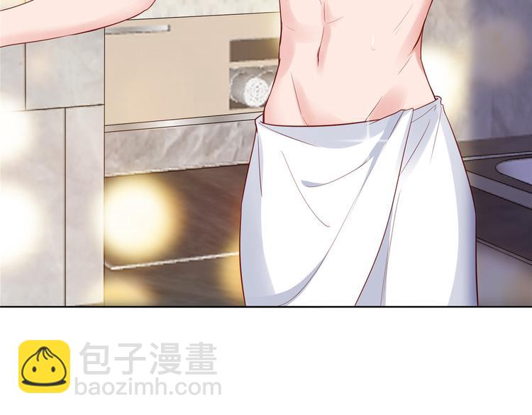 抱歉我拿的是女主劇本 - 第五十三話 唐寧搶人資源？(2/3) - 1