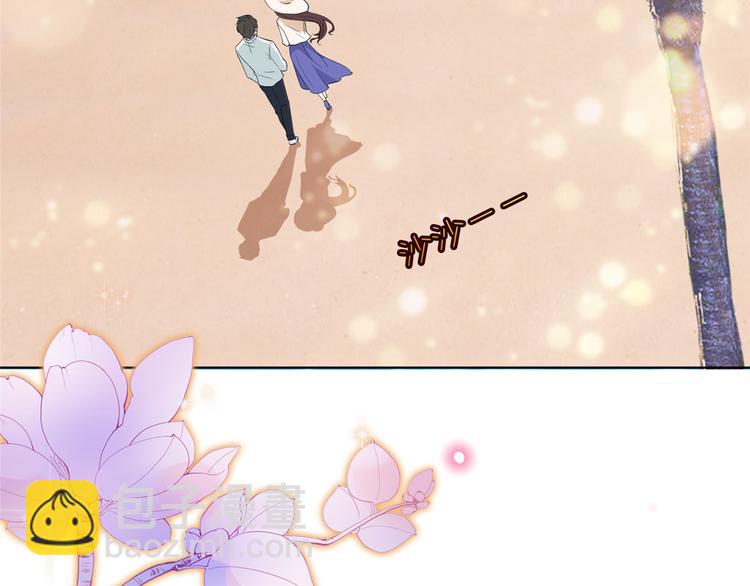 抱歉我拿的是女主劇本 - 第五十三話 唐寧搶人資源？(2/3) - 5