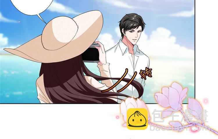 抱歉我拿的是女主劇本 - 第五十三話 唐寧搶人資源？(2/3) - 8