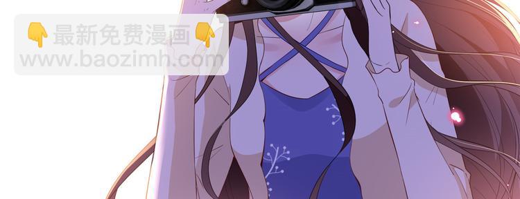 抱歉我拿的是女主劇本 - 第五十三話 唐寧搶人資源？(2/3) - 4