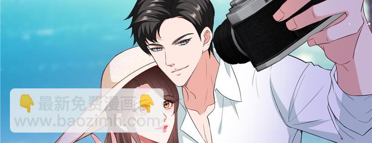 抱歉我拿的是女主劇本 - 第五十三話 唐寧搶人資源？(2/3) - 8