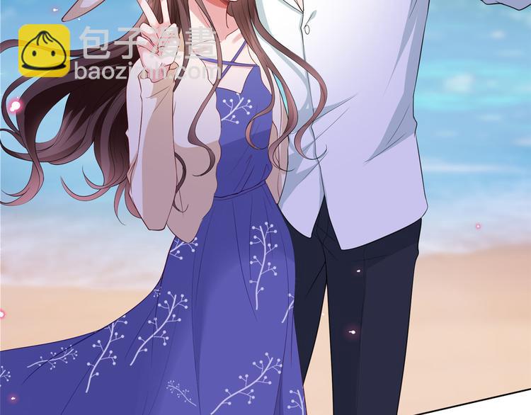 抱歉我拿的是女主劇本 - 第五十三話 唐寧搶人資源？(2/3) - 1