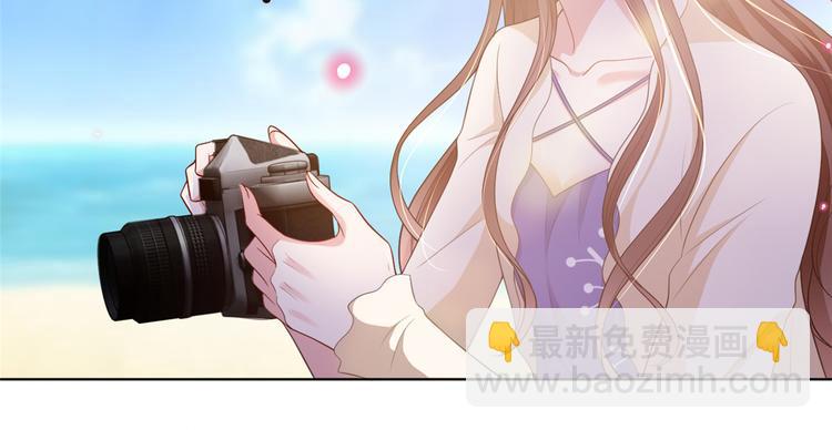 抱歉我拿的是女主劇本 - 第五十三話 唐寧搶人資源？(2/3) - 4