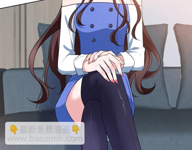 抱歉我拿的是女主劇本 - 第五十五話 賤賣唐寧(3/3) - 5