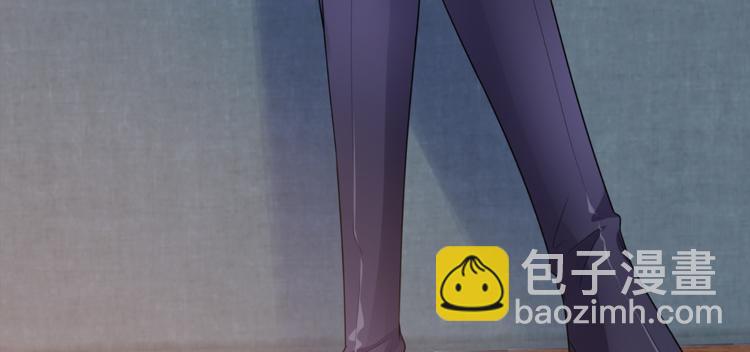 抱歉我拿的是女主劇本 - 第五十五話 賤賣唐寧(3/3) - 6