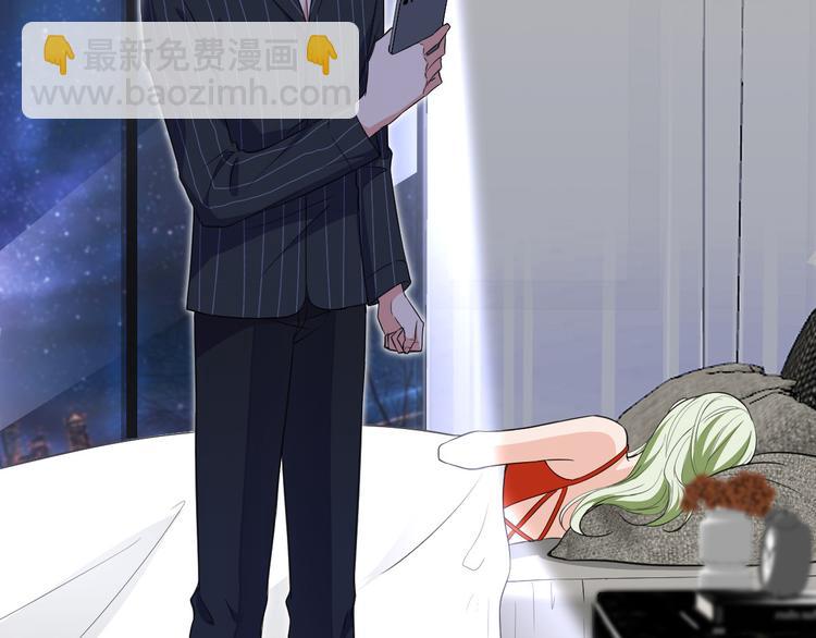 抱歉我拿的是女主劇本 - 第五十五話 賤賣唐寧(1/3) - 3