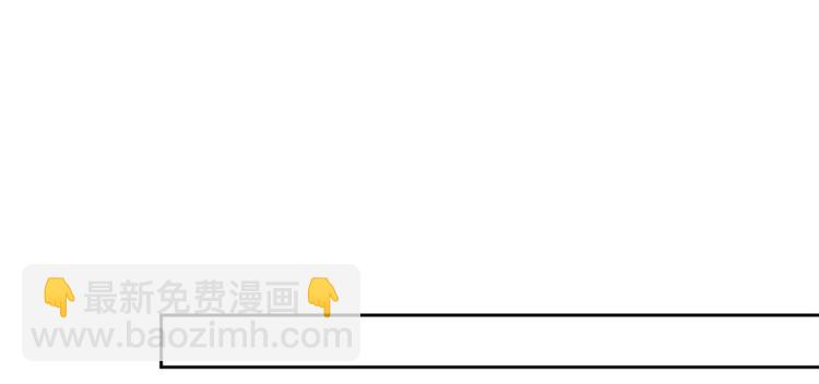 抱歉我拿的是女主劇本 - 第五十五話 賤賣唐寧(3/3) - 2