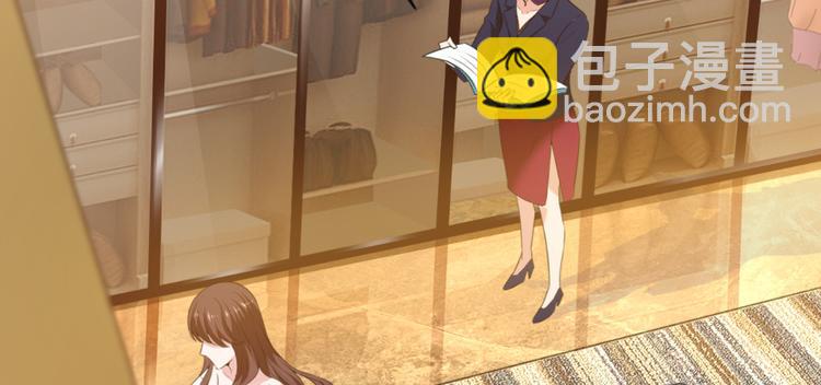 抱歉我拿的是女主劇本 - 第五十五話 賤賣唐寧(3/3) - 4