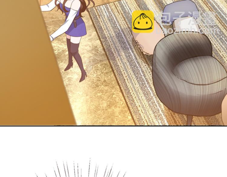 抱歉我拿的是女主劇本 - 第五十五話 賤賣唐寧(3/3) - 5