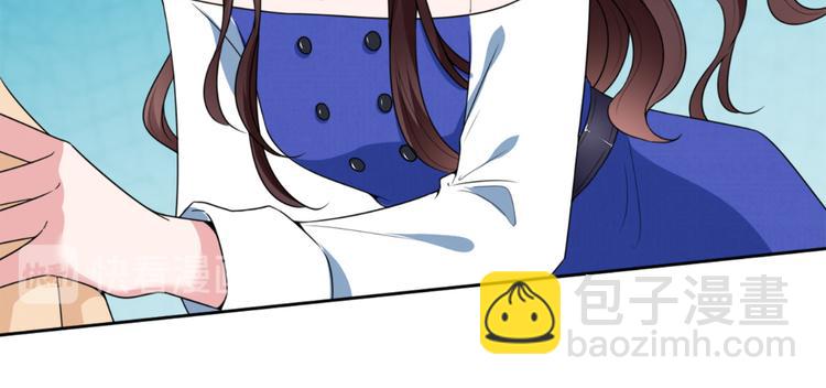 抱歉我拿的是女主劇本 - 第五十五話 賤賣唐寧(3/3) - 2