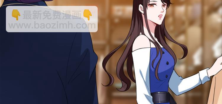 抱歉我拿的是女主劇本 - 第五十五話 賤賣唐寧(3/3) - 4