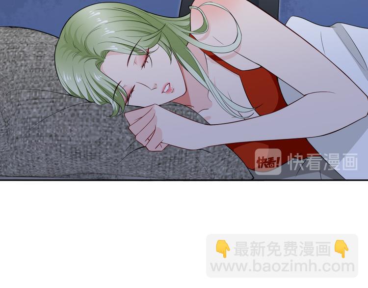 抱歉我拿的是女主劇本 - 第五十五話 賤賣唐寧(1/3) - 7