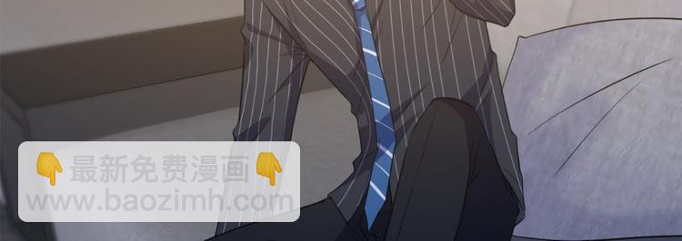 抱歉我拿的是女主劇本 - 第五十五話 賤賣唐寧(1/3) - 2