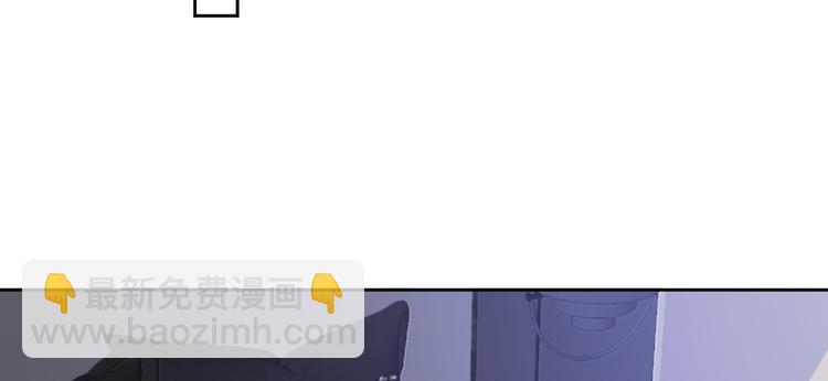 抱歉我拿的是女主劇本 - 第五十五話 賤賣唐寧(1/3) - 6