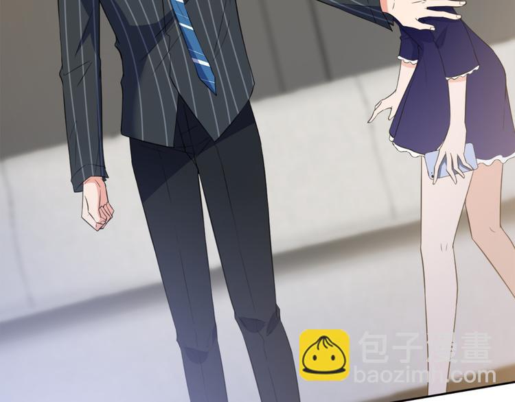 抱歉我拿的是女主劇本 - 第五十五話 賤賣唐寧(2/3) - 1