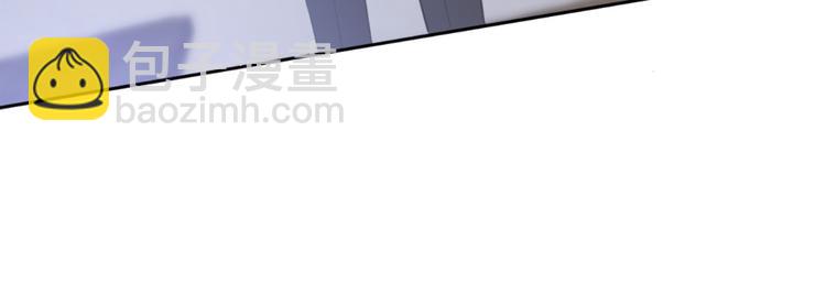 抱歉我拿的是女主劇本 - 第五十五話 賤賣唐寧(2/3) - 2