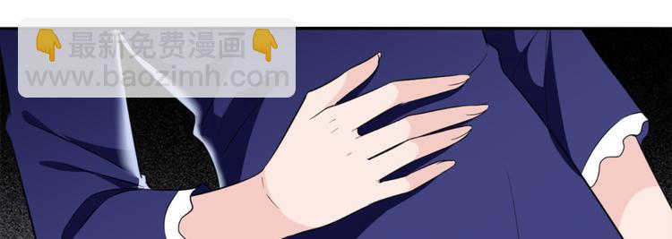 抱歉我拿的是女主劇本 - 第五十五話 賤賣唐寧(2/3) - 6