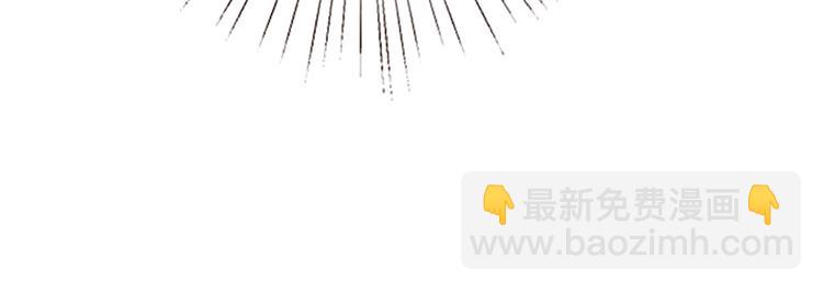 抱歉我拿的是女主劇本 - 第五十五話 賤賣唐寧(2/3) - 8