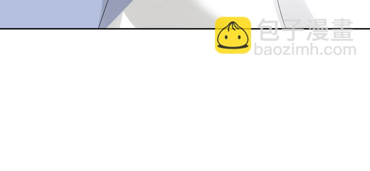 抱歉我拿的是女主劇本 - 第五十五話 賤賣唐寧(1/3) - 8