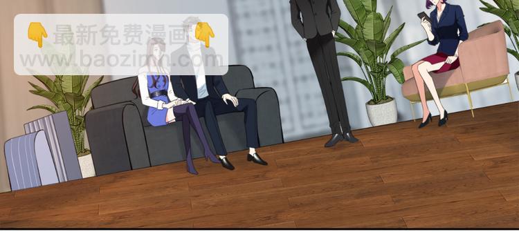 抱歉我拿的是女主劇本 - 第五十五話 賤賣唐寧(2/3) - 6