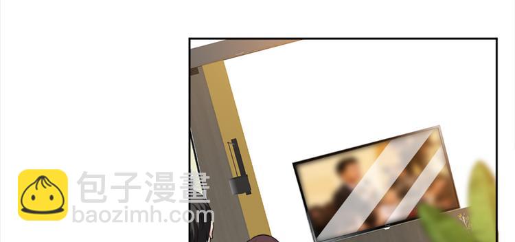 抱歉我拿的是女主劇本 - 第五十五話 賤賣唐寧(2/3) - 4