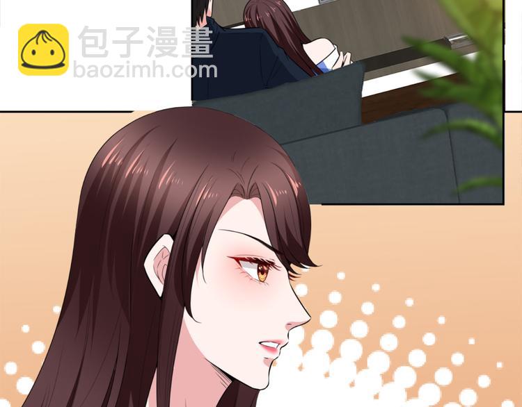 抱歉我拿的是女主劇本 - 第五十五話 賤賣唐寧(2/3) - 5