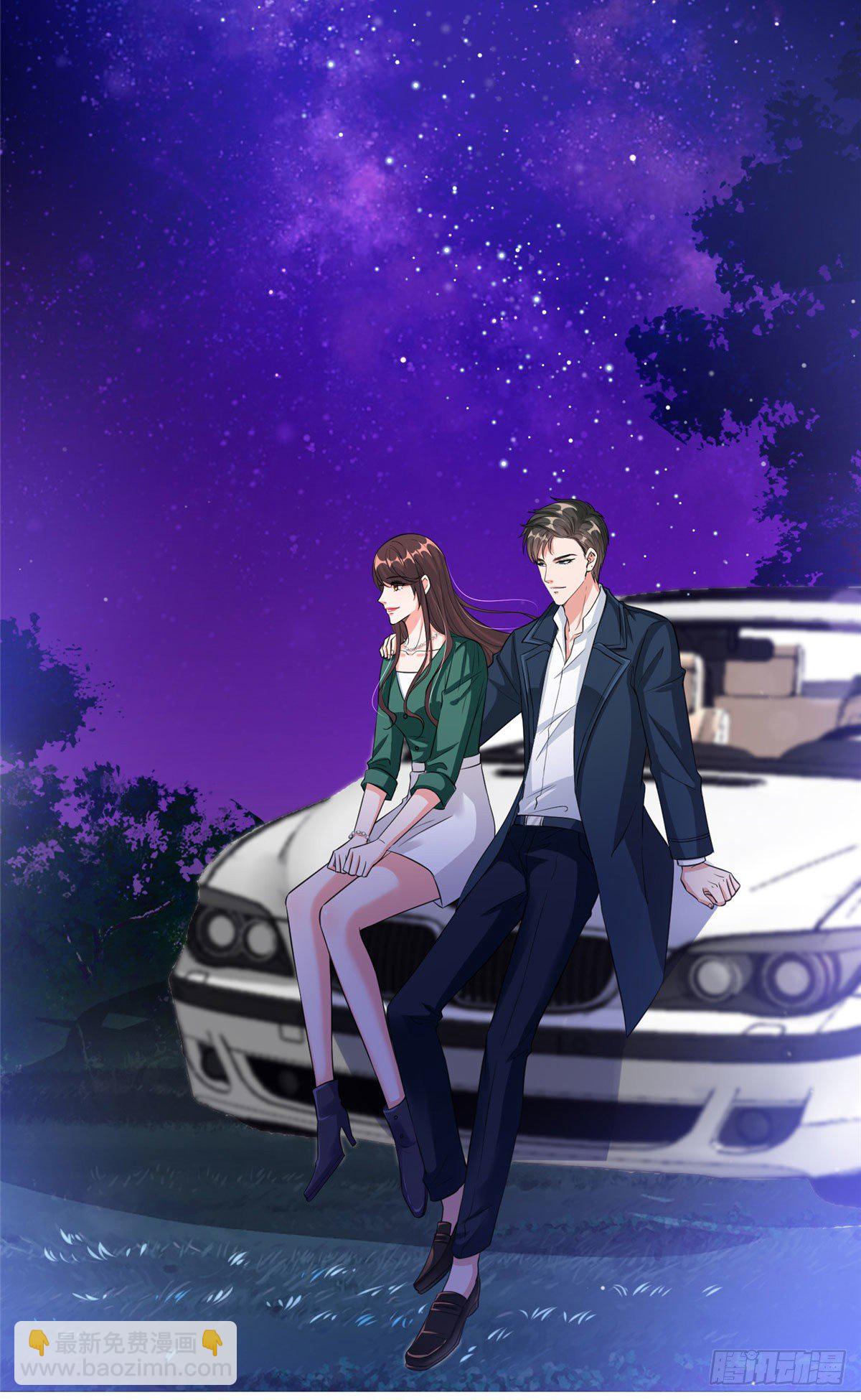 抱歉我拿的是女主劇本 - 第五十八話 要死大家一起死！ - 5