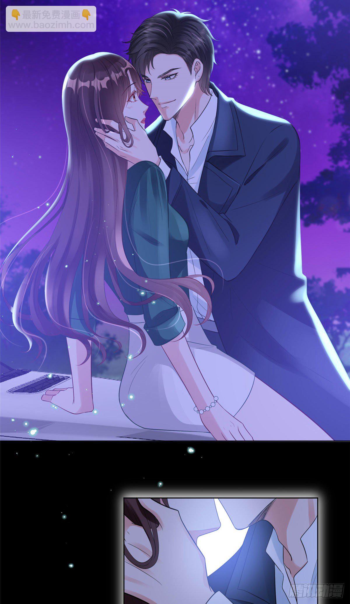 抱歉我拿的是女主劇本 - 第五十八話 要死大家一起死！ - 1