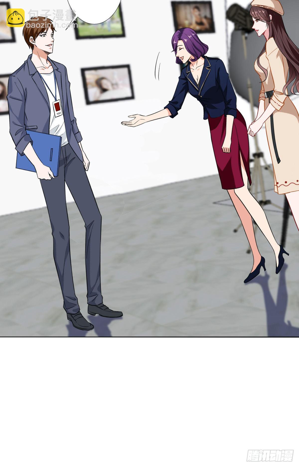 抱歉我拿的是女主劇本 - 第六十話 前任和現任(1/2) - 8