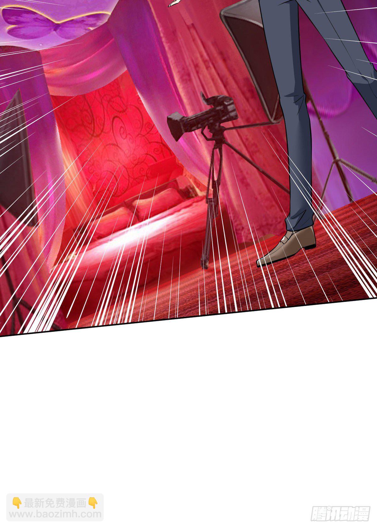 抱歉我拿的是女主劇本 - 第六十話 前任和現任(1/2) - 4