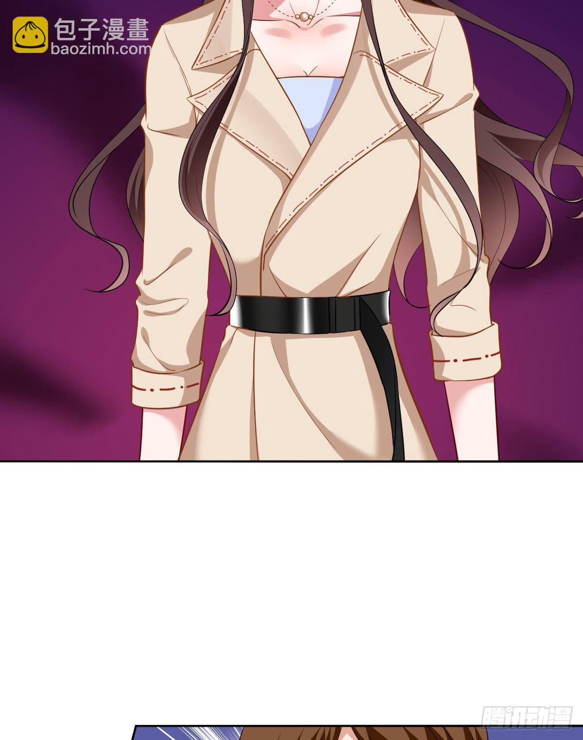 抱歉我拿的是女主劇本 - 第六十話 前任和現任(1/2) - 8