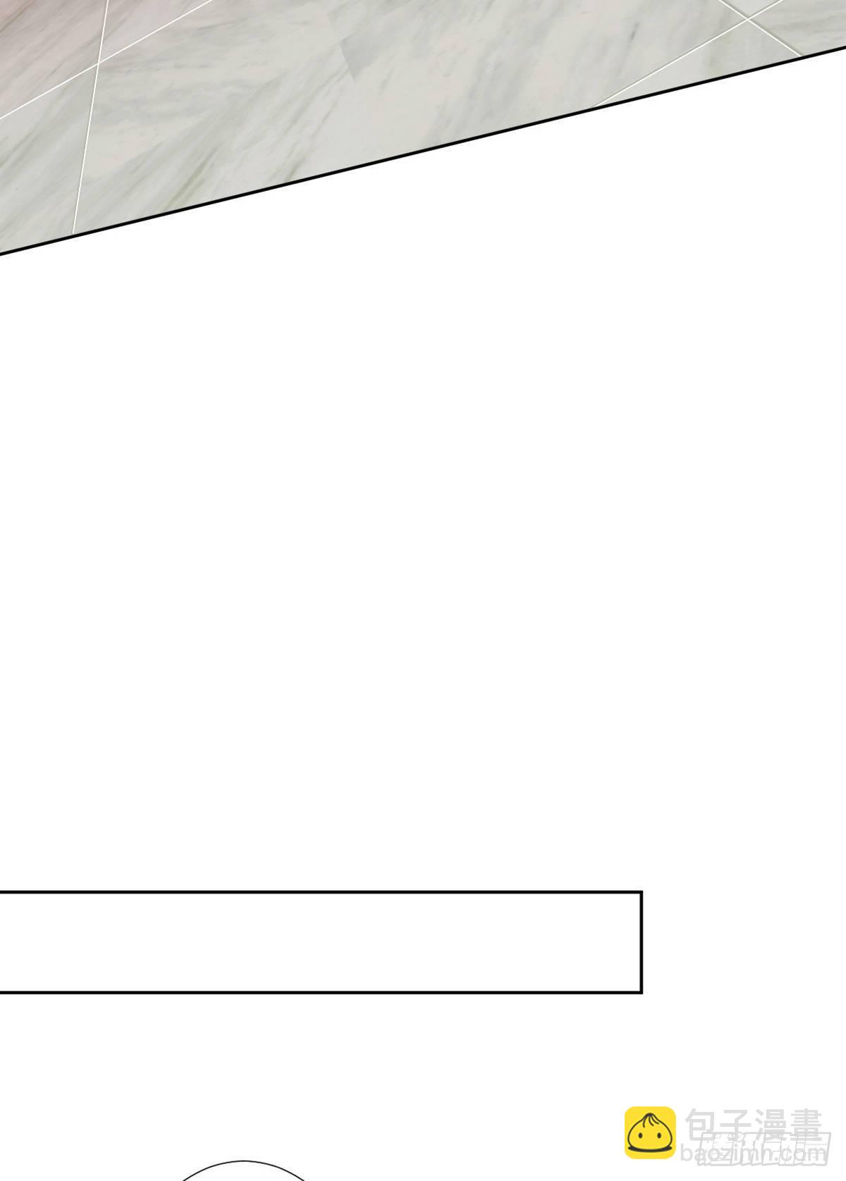 抱歉我拿的是女主劇本 - 第六十話 前任和現任(1/2) - 3