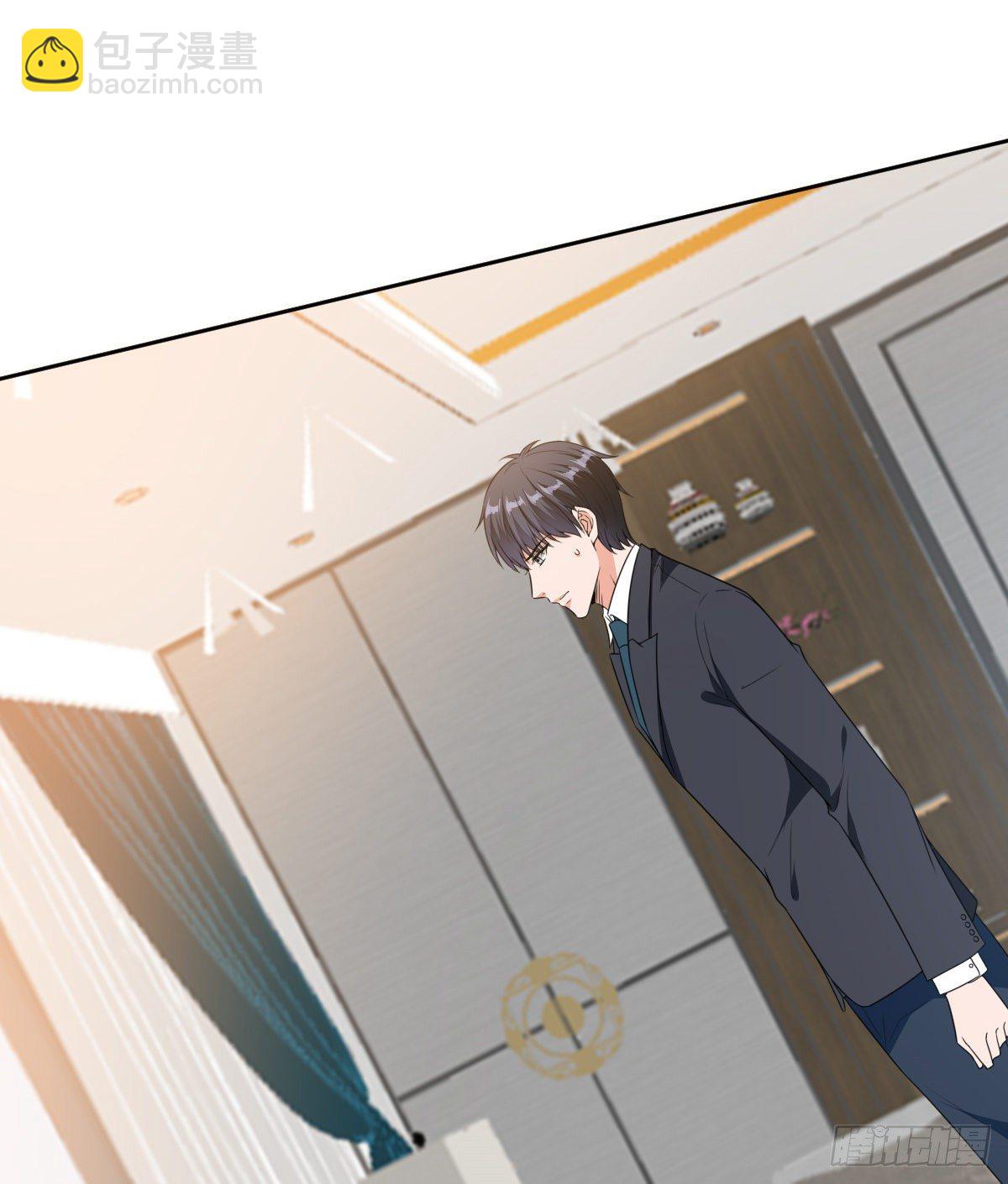 抱歉我拿的是女主劇本 - 第六十話 前任和現任(1/2) - 2