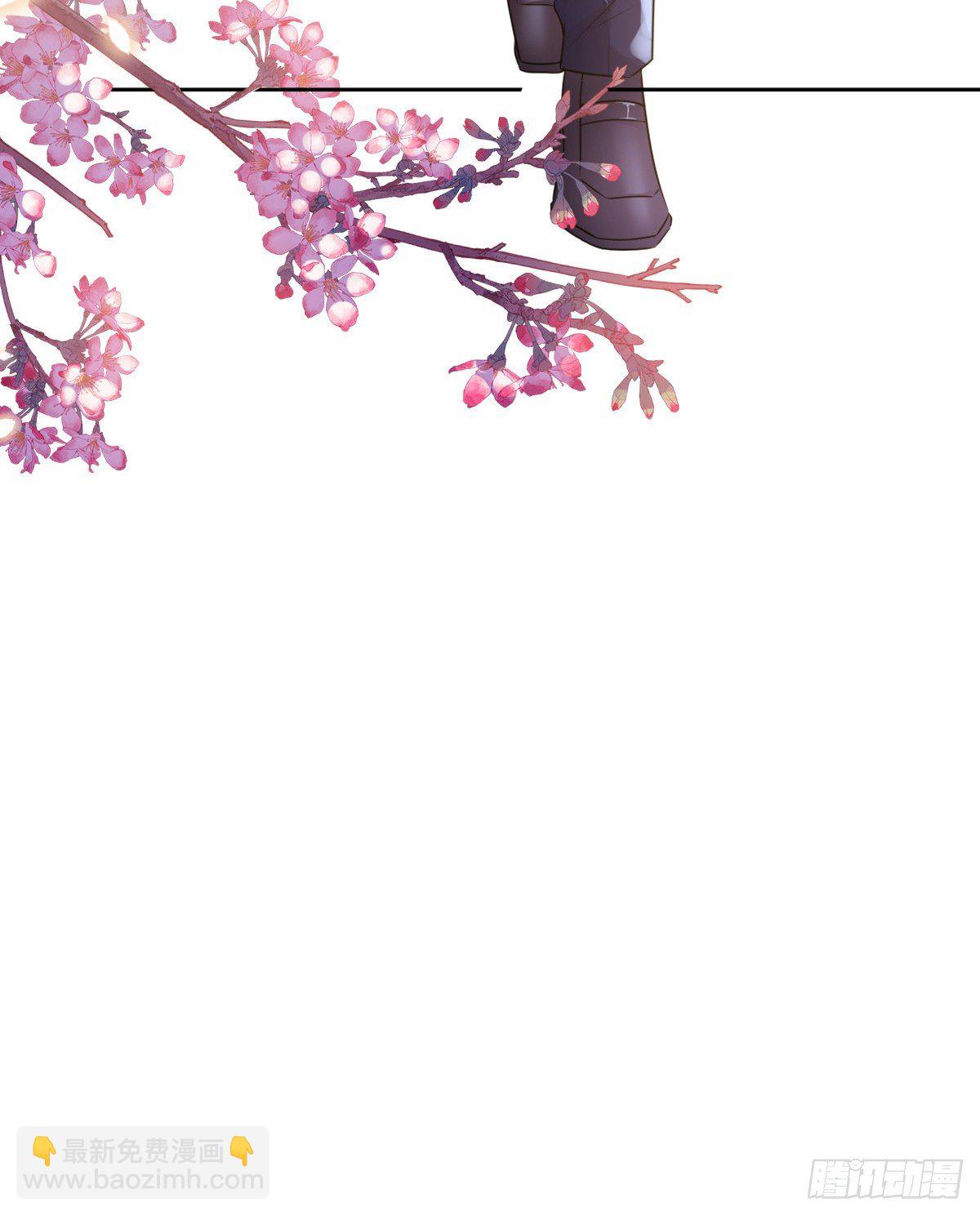 抱歉我拿的是女主劇本 - 第六十話 前任和現任(2/2) - 2