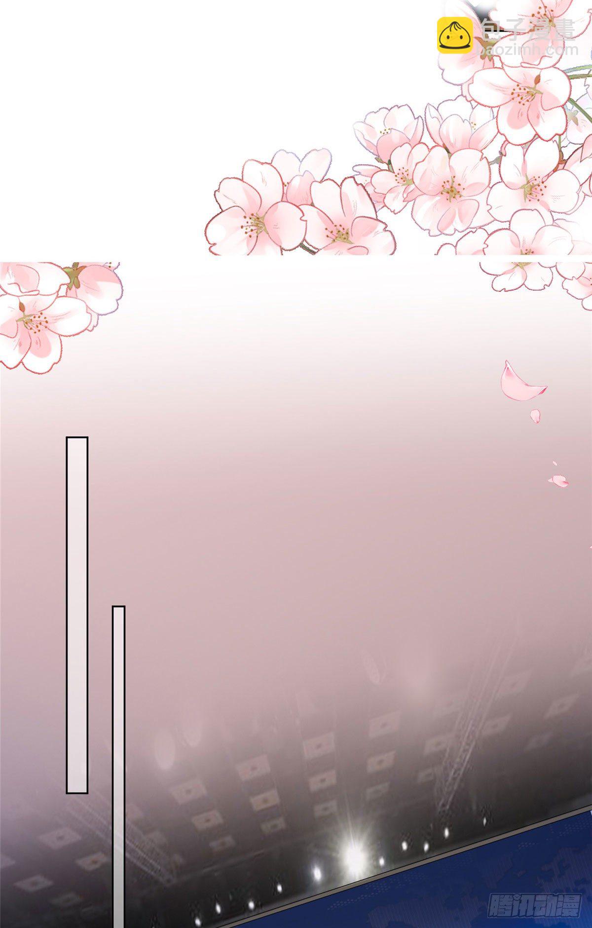 抱歉我拿的是女主劇本 - 第六十二話 脫離天藝 - 1