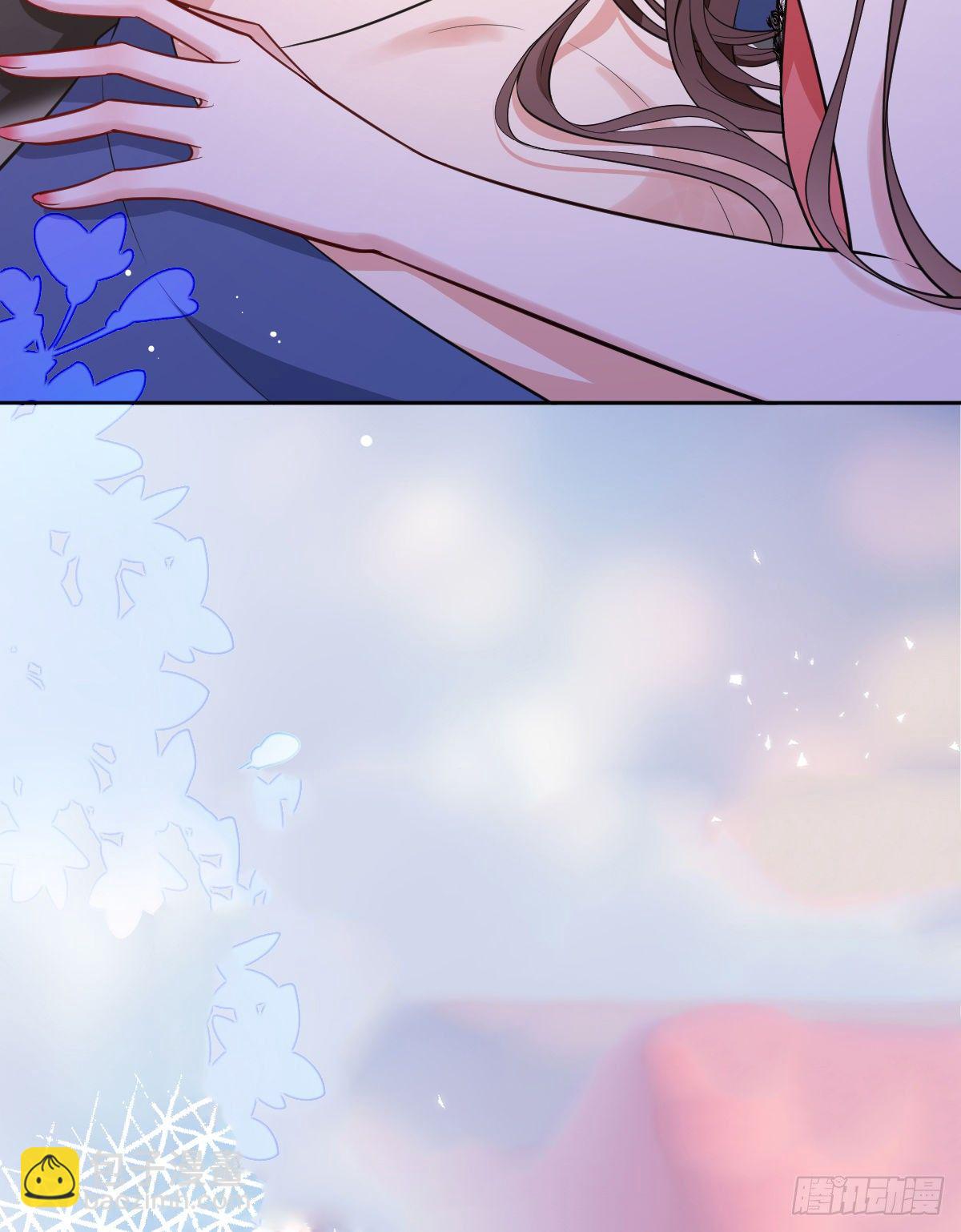 抱歉我拿的是女主劇本 - 第六十八話 神秘郵件 - 7