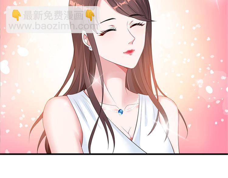 抱歉我拿的是女主劇本 - 第七話 背黑鍋(2/3) - 5