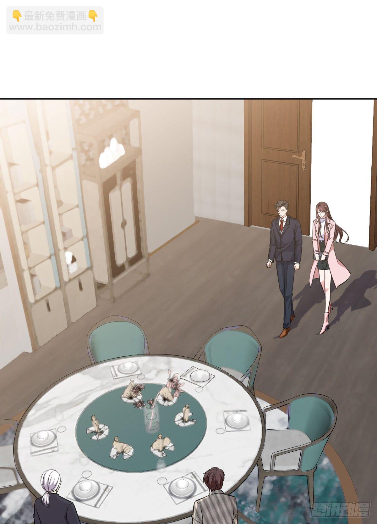 抱歉我拿的是女主劇本 - 第七十話 奇怪的關係(1/2) - 3