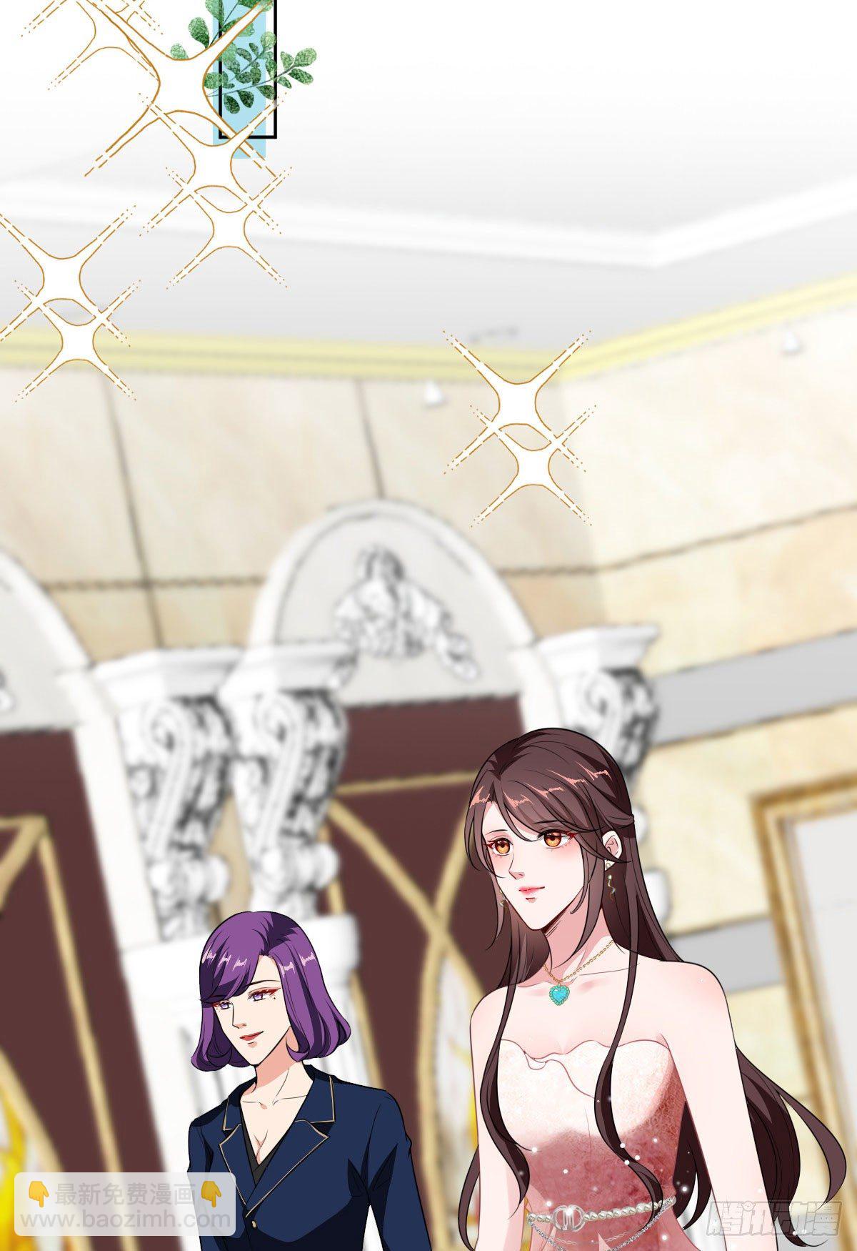 抱歉我拿的是女主劇本 - 第七十二話 談話禁止！(1/2) - 7