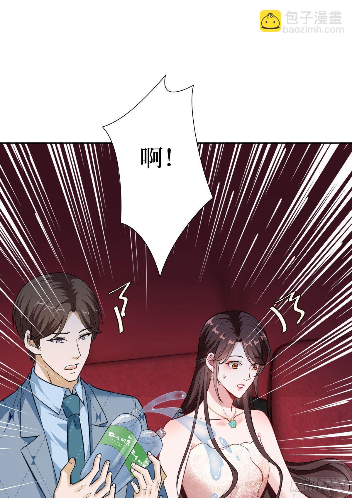 抱歉我拿的是女主劇本 - 第七十二話 談話禁止！(1/2) - 2