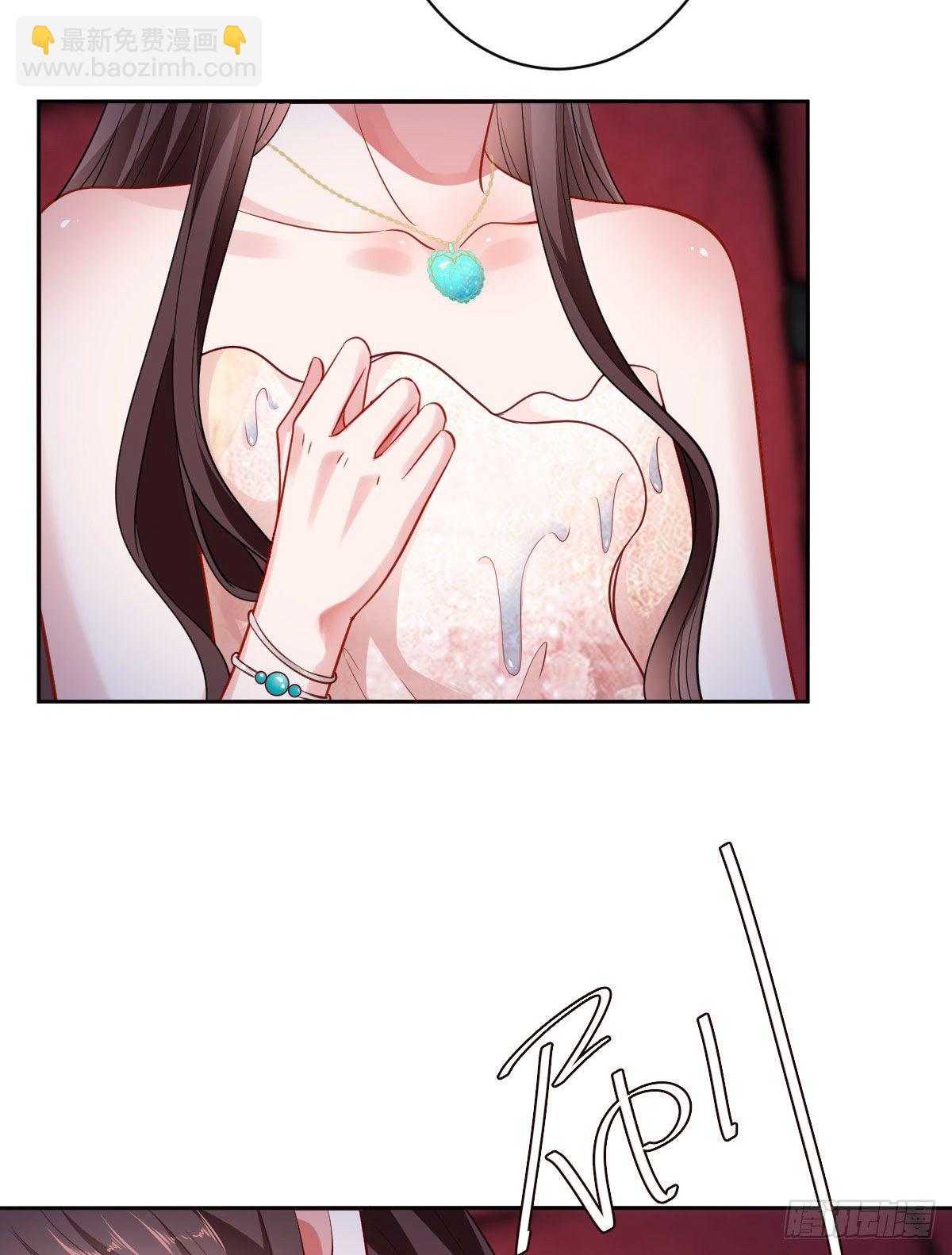 抱歉我拿的是女主劇本 - 第七十二話 談話禁止！(1/2) - 4